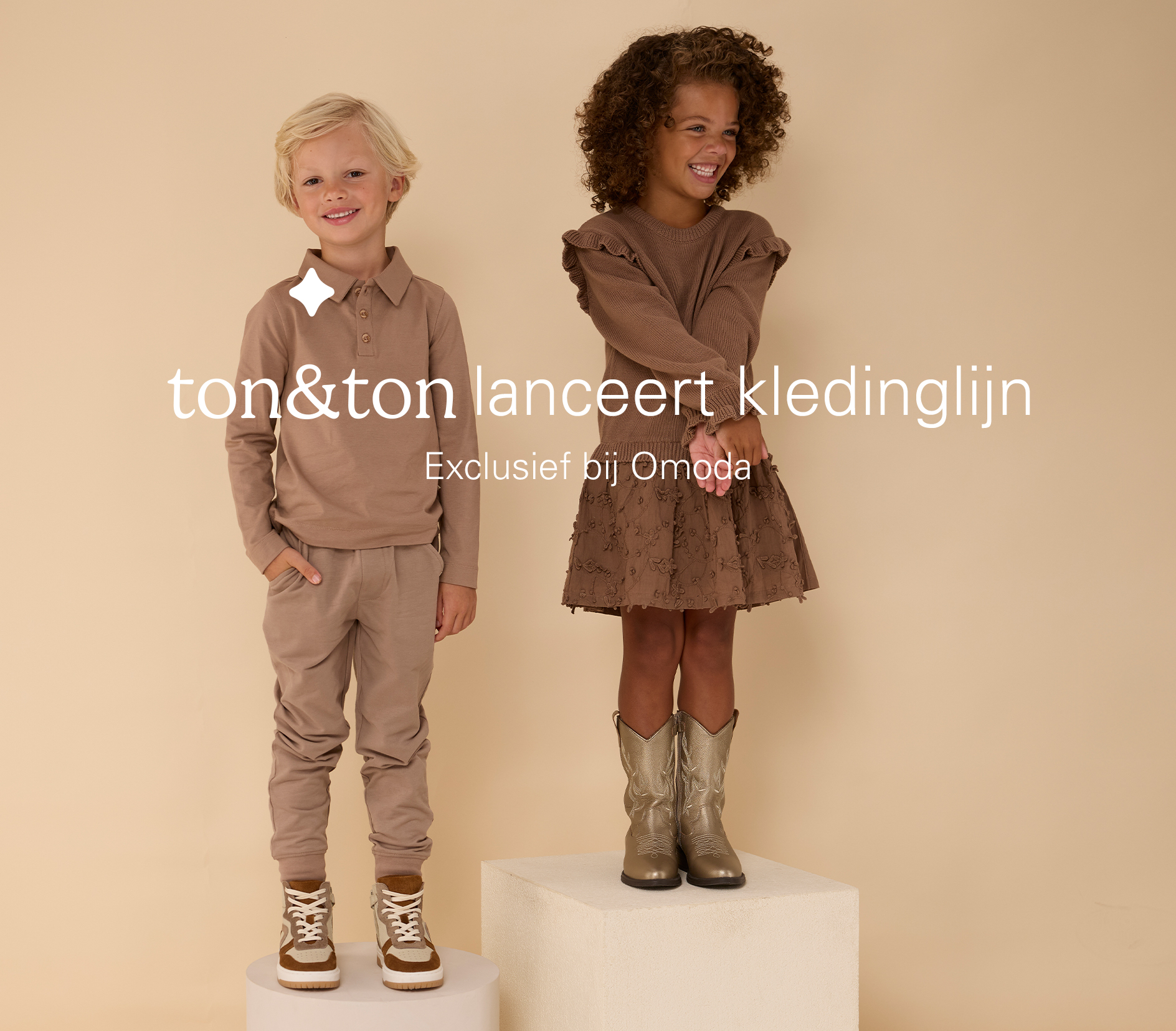 TCB_meisjes_modetrends